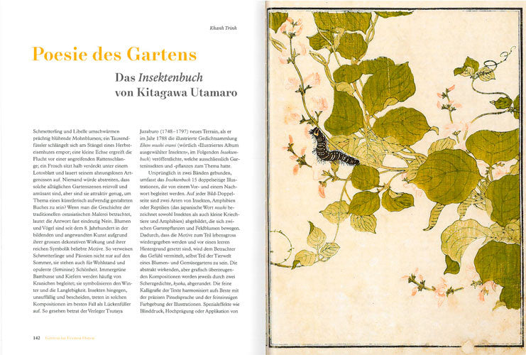 2016 - Gärten der Welt (Katalog)