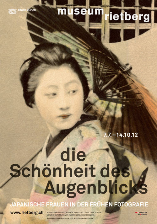 2012 - Die Schönheit des Augenblicks (Plakat)